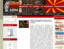 Tablet Screenshot of mja.org.mk